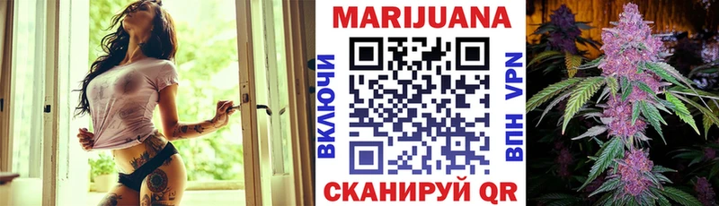 Купить наркотик Бугуруслан СК АМФЕТАМИН Кокаин ГАШИШ