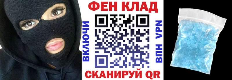 Амфетамин Premium  blacksprut маркетплейс  Бугуруслан 