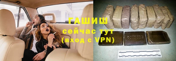 кокаин колумбия Богородск