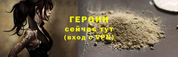 гашиш Богданович