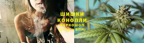 меф VHQ Аксай