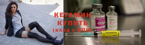 гашиш Богданович