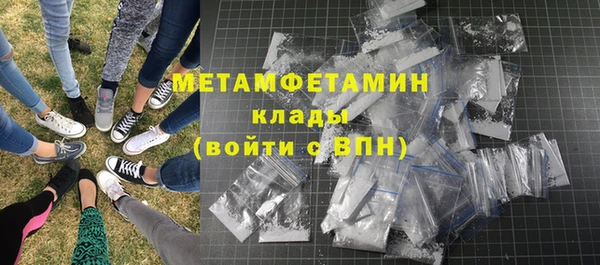 прущий лед Богородицк