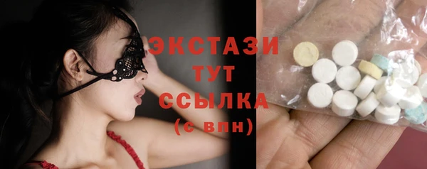 гашиш Богданович
