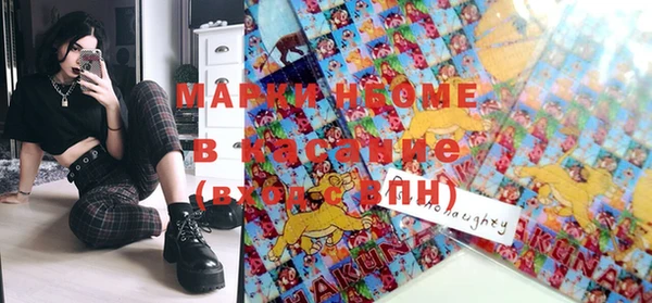гашиш Богданович