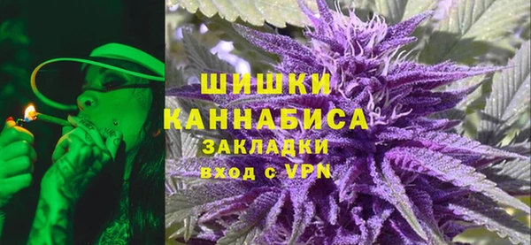 кокаин колумбия Богородск