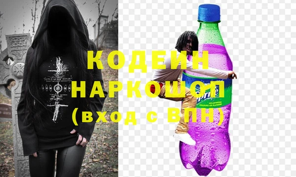 прущий лед Богородицк