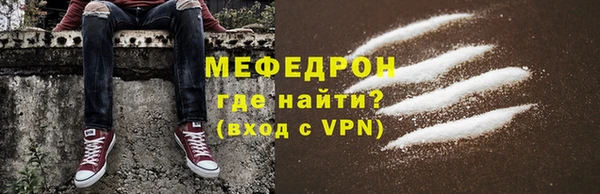 гашиш Богданович