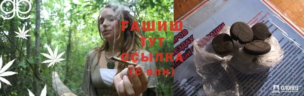 кокаин колумбия Богородск
