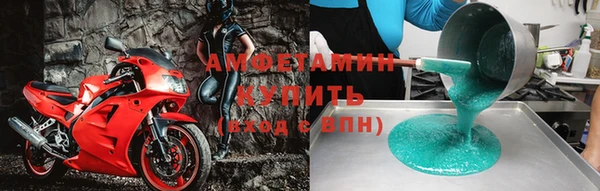 2c-b Алагир