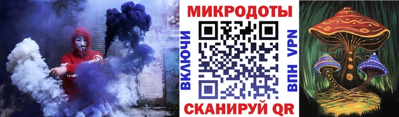 Галлюциногенные грибы мухоморы  MEGA сайт  Бугуруслан 